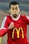 Mohamed Tarek