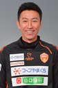 Yoshihiro Natsuka