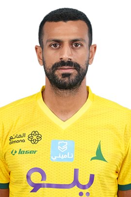 Abdullah Al Salem