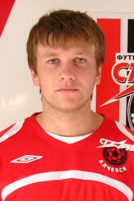 Vitaliy Grytsay