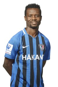 Anthony Annan