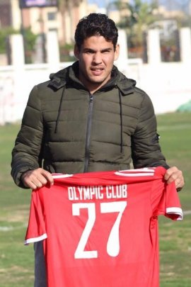 Mostafa Gomaa