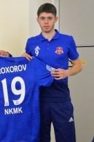 Sergey Prokhorov