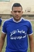 Mohamed Abdel Hamid