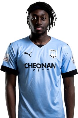 Axel Bakayoko