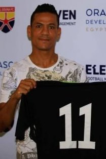 Hossam Zein