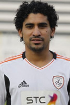 Ahmed Ateef