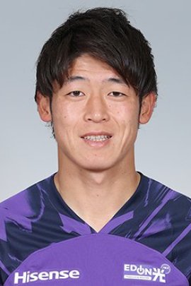 Yuki Ohashi