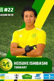 Keisuke Ishibashi