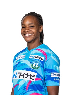 Marie-Aurelle Awona