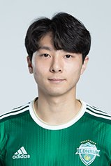 Se-jin Myung