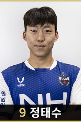 Tae-su Jeong