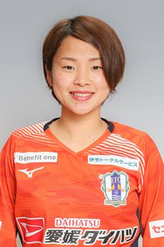 Sonoka Matsumoto
