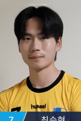 Seung-hyeon Choi