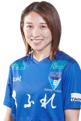 Yuki Seno