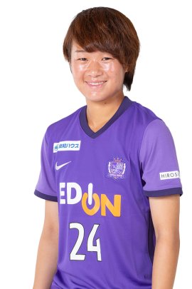 Konomi Uchida