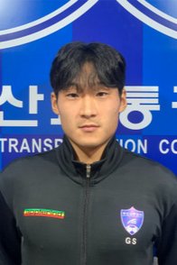 Gyeong-su Han