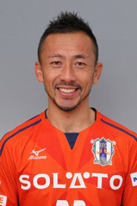 Yuki Fukaya