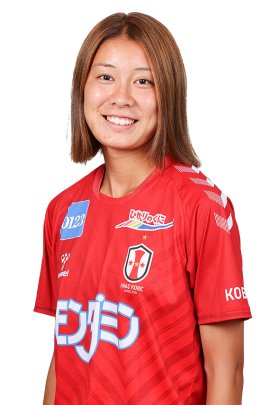 Ai Kuwahara