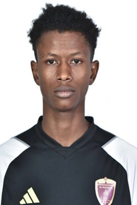 Oumarou Diadje