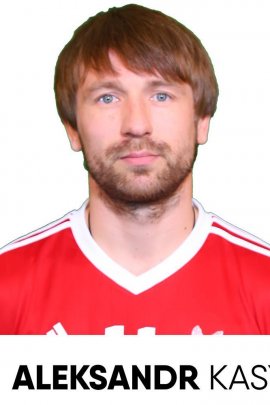 Oleksandr Kasyan