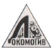 logo Lokomotiv Moscow