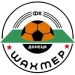 logo Shakhtar Donetsk