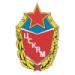 logo CSKA Moscow