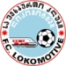 logo Lokomotiv Tbilissi