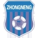 logo Qingdao Etsong