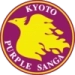 logo Kyoto Purple Sanga