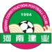 logo Henan Jianye