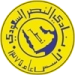 logo Al-Nassr Riad