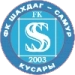 logo Shahdagh Qusar