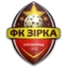 logo Zirka Kropyvnytskyi