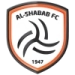 logo Al-Shabab Riad