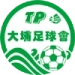 logo Tai Po