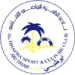 logo Al Dhafra SCC