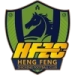 logo Guizhou Hengfeng Zhicheng