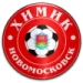 logo Khimik Novomoskovsk