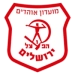 logo Hapoël Jérusalem