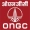 logo ONGC