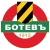 logo Botev Plovdiv U-19