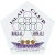 logo Al Islah