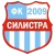 logo Silistra 2009