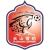 logo Xinjiang Tianshan Leopard