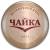 logo Chayka Kyiv