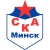 logo SKA Minsk