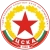 logo CSKA 1948 Sofia U-19