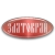 logo Zlatokray-2017